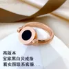 Designer Jewelry Bulgarie Bracelet Baojia Round Cake Double Sided Black and White Shell Ring Fashion Niche Full Sky Star Diamond Couple Ring High Edition