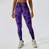 Women's Leggings Tie Dyed Seamless High Waist Yoga Pants Hip Lifting Fitness Running Sports Tight