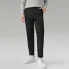 Lu Lu Pant Allinea il limone yoga l Commissione maschile ad alta elasticità maschile ad alta elasticità rapida fitness sport sport per due abiti pantaloni con leggings jogger ll