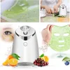 Face Care Devices Face Mask Maker DIY Making Mask Beauty Machine Automatic Vegetable Face DIY Mask Skin Care Fruit Face Mask Maker Kit 231130