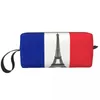 Косметички на заказ в полоску с французским флагом, дорожная сумка для женщин, Франция, патриотический органайзер для туалетных принадлежностей, органайзер для макияжа, женская космети...