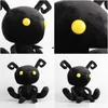 Bambole di peluche Anime Kingdom Hearts Shadow Heartless Ant Peluche Bambole di peluche 12 30 cm Regalo per bambini 220516 Consegna di goccia Giocattoli Regali Dheay