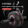 AB Rollers Abdominal Träningsrulle med matta Abdominal Fitness Wheel Anti-Slip Indoor Fitness Träningsutrustning 231201