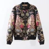 Vestes Femmes Floral Broderie Baseball Manteau Perles Fleurs Bomber Veste Automne Zipper Cardigan À Manches Longues Vêtements D'extérieur Lâche Tops Ropa