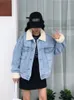 Damenjacken Jeansjacke Frauen 2023 Winter Lamm Fleece Mode Polo Neck Denim Jack Casual Lose Vielseitig Kurzmantel Streetwear