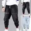 Men's Jeans Men Solid Color Ripped Elastic Waist Casual Student Trousers Cuffs Warm For Daily Wear