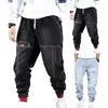 Men's Jeans Men Solid Color Ripped Elastic Waist Casual Student Trousers Cuffs Warm For Daily Wear