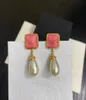 Marca Oro giallo Colore Gioielli di moda Donna Perle Orecchini Rosa Partito Perle di goccia d'acqua di alta qualità Studing Jewelry7367131