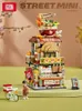 Christmas Toy Supplies LOZ Building Blocks City View Scene Lemon Tea Shop Retail Store Architectures Assembly Toy Christmas Gift for Children Adult 231129