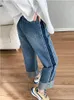 Women's Jeans Baggy Cuffs Design Straight Pants Fashion Patchwork Loose Women Vaqueros Trousers High Waist Trend Denim Pantalones