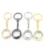 Round Alloy Floating Locket Keychain Magnetc 30mm Glass Locket Keyring Jewelry Accept Customization LSFK029843432