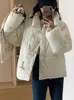 Trenchs de femmes Manteaux de coton Femmes Automne Hiver Chaud Parkas Dames Vintage Lâche Corne De Vache Bouton Veste Femme Preppy Style Mode