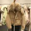 여자 모피 가짜 Janveny Real Down Jacket 2023 짧은 느슨한 90 화이트 오리 코트 패션 여성 빅 포켓 더 편안한 눈 아웃복 231201