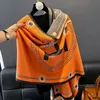 Fashion Designer Scarf Women of Scarf 2024 New Scarf Men's and Women's Scarf Christmas Gift Party Gift 100% Cashmere