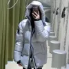 U2ui женские парки канадская зима черная этикетка Star универсальное 90 белое утиное пуховое теплое модное пальто