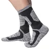 Sports Socks YUEDGE Men's Moisture Wick Breathable Cushion Crew Work Socks Thick Cotton Outdoor Sports Socks For Men Size 37- EU 231201