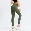 2024 LULU Pant Align Yoga Yoga Fitted Fitness Zużycie High Rise Tip Fit Leggings Spodnie Spodnie Kobiety trening sportowy Odzież Jogger