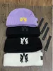 Kapelusze szaliki Zestawy czapki 23 Designer mody dzianin czapka czapka maska ​​maska ​​snapback męska męska czaszki czaszki unisex kaszmirowe litery luksusowy kapelusz swobodny kapelusz