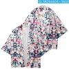 Męska odzież sutowa Kimono Płaszcz Mężczyzn Letni swetra Koszule Vintage Męskie szlafrok Zużycie odzieży japońska kurtka taoistowa szata Casual Yukata