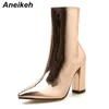 Boots aneikeh 2024 Spring Fashion Silver Patent Leather Women Women Opanted Tee Square High Heels Shoes Chelsea Botas de Mujer 231201