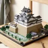 Forniture di giocattoli di Natale 21060 Himeji Castle Architecture Building Blocks Mattoni 2125 pezzi Giocattoli per bambini adulti Arte Decorazione della casa Regalo di Natale 231129