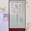 Curtain Door Shops Shading Japanese Style Hanging Washable Soft Home Ornaments Room Divide Dinning Restaurants Pubs Easy Install