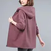 Women's Trench Coats Middle-aged Mothers Short Cotton Coat 2023 Spring And Autumn Women Fashionable Casual Hooded Jacket Warm T460