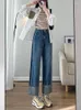 Women's Jeans Baggy Cuffs Design Straight Pants Fashion Patchwork Loose Women Vaqueros Trousers High Waist Trend Denim Pantalones