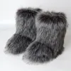 Bottes d'hiver chaudes en fourrure à talons plats et hauts, avec bouche profonde, tête ronde, mi-baril, faux poils de renard, bottes de fureur de neige pour femmes