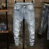 Déchiré Skinny Stretch bleu clair en détresse Hip Hop jean pour hommes coupe ajustée S vêtements Denim pantalon moto Punk