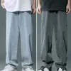 Jeans pour hommes droits hommes larges pantalons en denim lâche neutre jean streetwear décontracté pur homme femme pantalon hip hop bagy