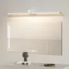 Lampa ścienna Nowoczesne światło LED Minimalistyczne nordyc 100 80 60cm lustro przednie domowe dekoracje oświetlenia