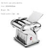 Manual Dough Cleaning Brush Dough Stretching Machine Makes Wide Sheets Cutting Noodle Press Pasta