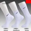 Mens Women Cotton socks All-match Solid Color intube socks Classic Hook Ankle Breathable Black White Gray Football Basketball Sport Stocking