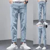 Jeans pour hommes Mode Hommes Neuf Points Pantalon Automne Hiver Casual Denim Pantalons de survêtement Pantalons Vêtements de créateurs