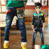 Jeans Ragazzi Vestiti 3-11T Pantaloni lunghi in cotone primaverile Bambini Bambini Pantaloni stile coreano Denim Adolescenti Pantaloni di alta qualità F1203 Consegna di goccia B Dhcws