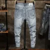 Déchiré Skinny Stretch bleu clair en détresse Hip Hop jean pour hommes coupe ajustée S vêtements Denim pantalon moto Punk