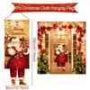 Novelty Items Christmas Hanging Flag Merry Decorations For Home 2023 Navidad Kerst Natal Noel Xmas Tree Ornaments Supplies Decor 231130