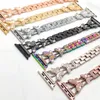 For Apple Watch Bands New Small Butterfly Metal Diamond Strap iWatch strap cross-border exclusive