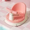 Bathing Tubs Seats Infant Bath Tub Comfortable Baby Chair Anti Slip Great Shower Gift for Newborns 6-18 Monthsvaiduryb