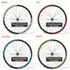 مجموعات الدراجات MTB RIM ملصقات الطريق الدراجة مجموعة شارات ركوب الدراجات ملصق عاكس 20 "24" 26 "27.5" 29 "700C عرض 20 مم إكسسوارات الدراجات 231130