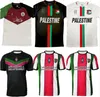 2023 Palestine Jersey de football à domicile noir blanc 23/24 nom personnalisé numéro maillot de football S-2XL