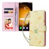 Fashion Flower Print Leather Wallet Cases For Samsung S24 Ultra S24 Plus A25 A35 A45 A55 A05 A05S A15 5G Anti-theft Brush Butterfly Dried Daisy ID Card Slot Holder Pouch