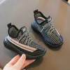 Sneakers Children Sports Shoes Infant Softsoled Toddler Shoes Fall Girls Baby Breathable Net Sneakers Fashion Kids Shoes for Boys 231201