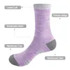 Chaussettes de sport YUEDGE Chaussettes de randonnée pour femmes Coussin en coton à mèche d'humidité Casual Gym Fitness Sports Crew Chaussettes pour dames 36-43 EU 231201