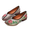 Kleidschuhe Birkuir Retro Sticken Frauen Low Heel Loafers Handgemachte Luxus Weiche Runde Zehe Echtes Leder Elegante Freizeit Damen