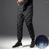 Pantalons pour hommes hiver grande taille coupe-vent d'âge moyen vêtements d'extérieur imperméables décontractés lâches haute rue pantalons rembourrés en coton vêtements masculins