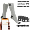 Sports Socks 5000mAh Electric Heat App Mobiltelefonkontroll Varma vinter utomhusmän S vandringscykelskidåkning 231201