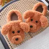 Tofflor Comwarm Cute Dog Short Plush Slippers For Women Winter Warm Furry Cotton Shoes Couples Home Indoor Sovrum Mysiga tofflor 231130