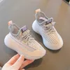 Sneakers Children Sports Shoes Infant Softsoled Toddler Shoes Fall Girls Baby Breathable Net Sneakers Fashion Kids Shoes for Boys 231201